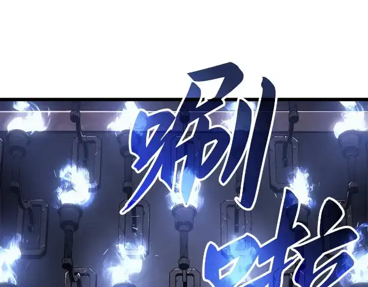 我独自升级 : 诸神黄昏 - 第43话 - 第272张图