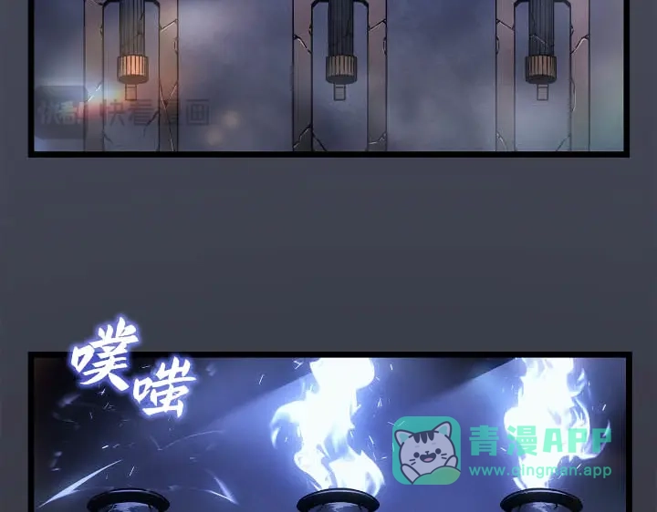 我独自升级 : 诸神黄昏 - 第43话 - 第161张图