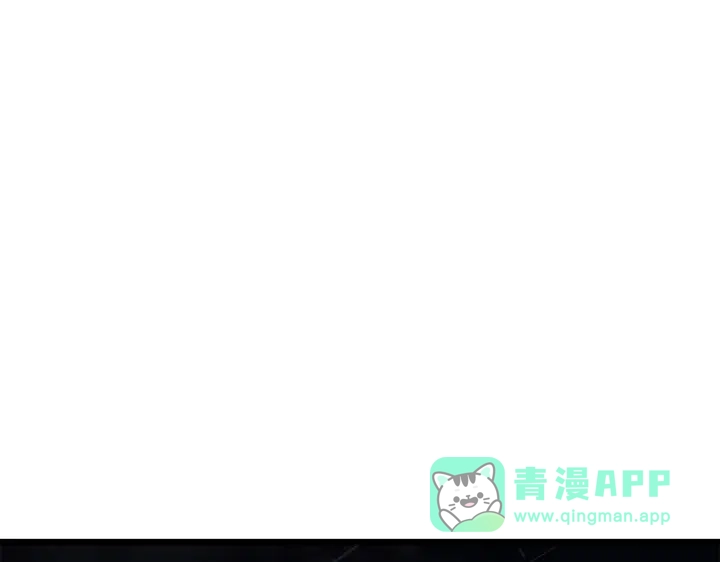 我独自升级 : 诸神黄昏 - 第43话 - 第111张图