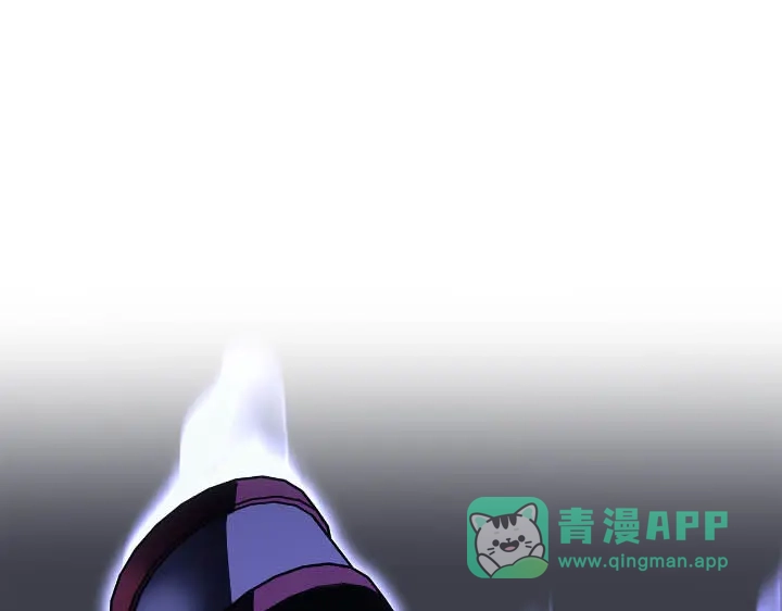 我独自升级 : 诸神黄昏 - 第43话 - 第226张图