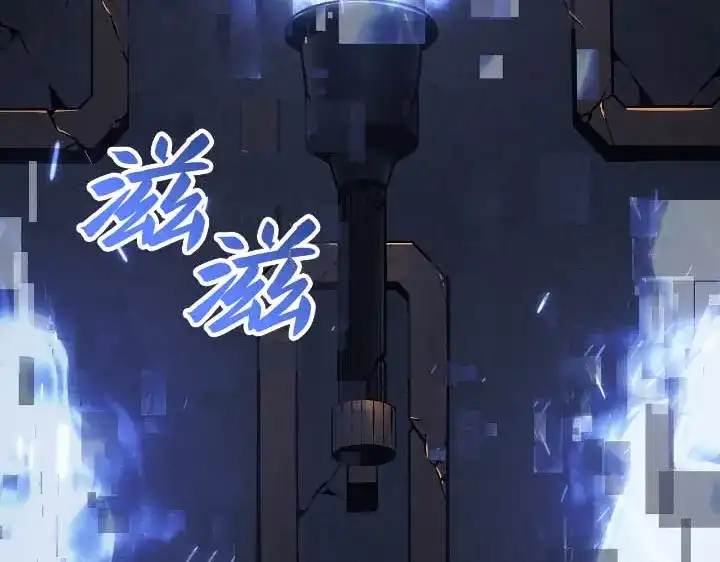 我独自升级 : 诸神黄昏 - 第43话 - 第285张图