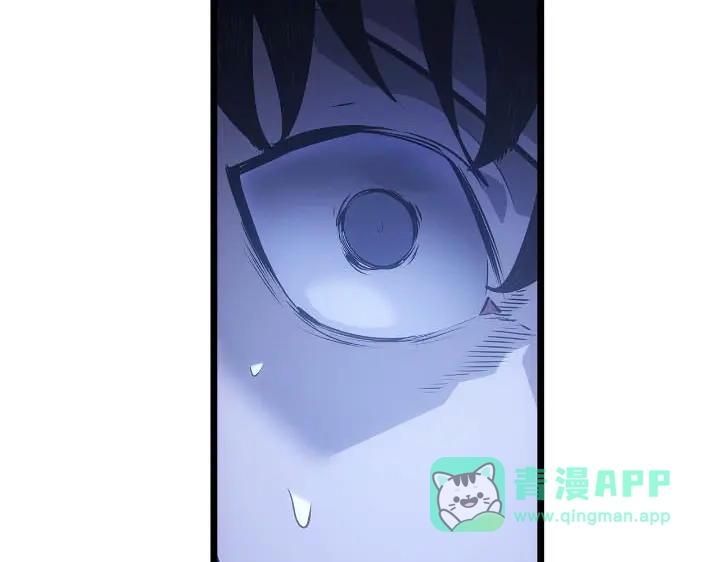 我独自升级 : 诸神黄昏 - 第43话 - 第281张图