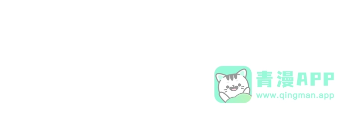 我独自升级 : 诸神黄昏 - 第43话 - 第171张图