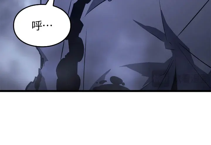 我独自升级 : 诸神黄昏 - 第43话 - 第85张图