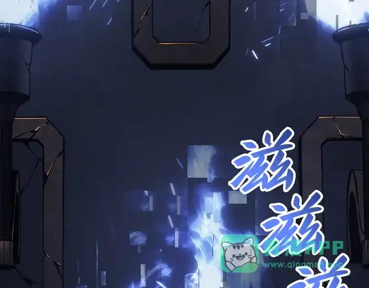 我独自升级 : 诸神黄昏 - 第43话 - 第286张图