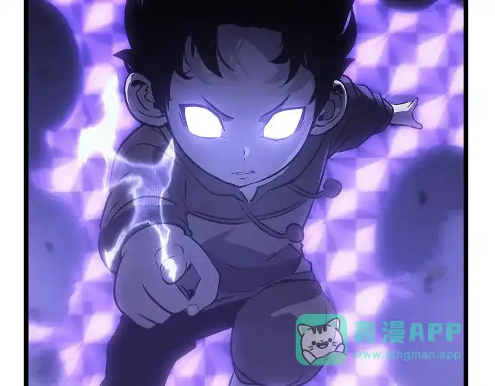 我独自升级 : 诸神黄昏 - 第43话 - 第236张图