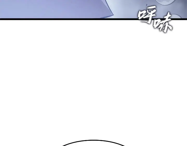 我独自升级 : 诸神黄昏 - 第43话 - 第174张图