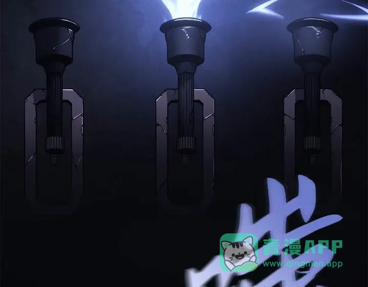 我独自升级 : 诸神黄昏 - 第43话 - 第251张图