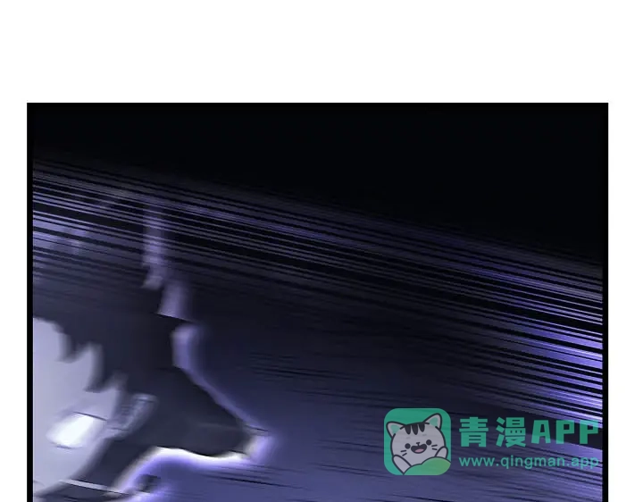 我独自升级 : 诸神黄昏 - 第43话 - 第241张图