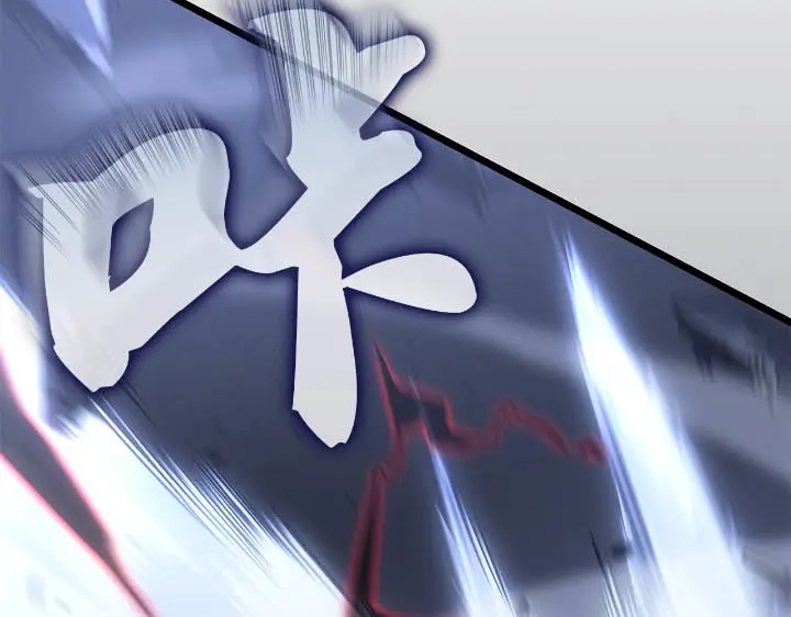 我独自升级 : 诸神黄昏 - 第43话 - 第142张图