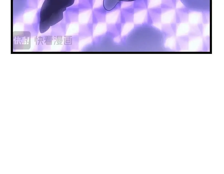 我独自升级 : 诸神黄昏 - 第43话 - 第237张图