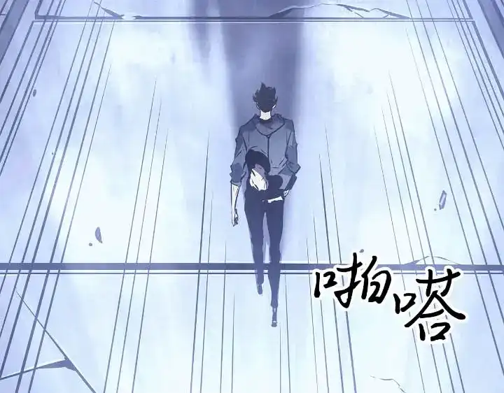 我独自升级 : 诸神黄昏 - 第43话 - 第99张图