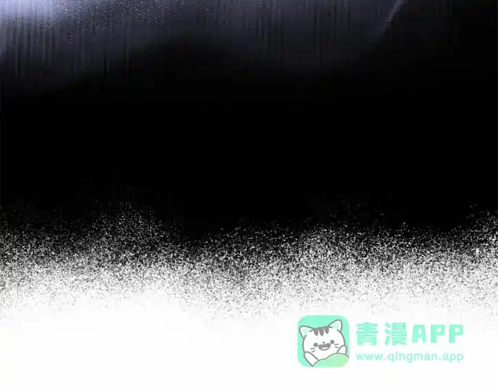 我独自升级 : 诸神黄昏 - 第43话 - 第56张图