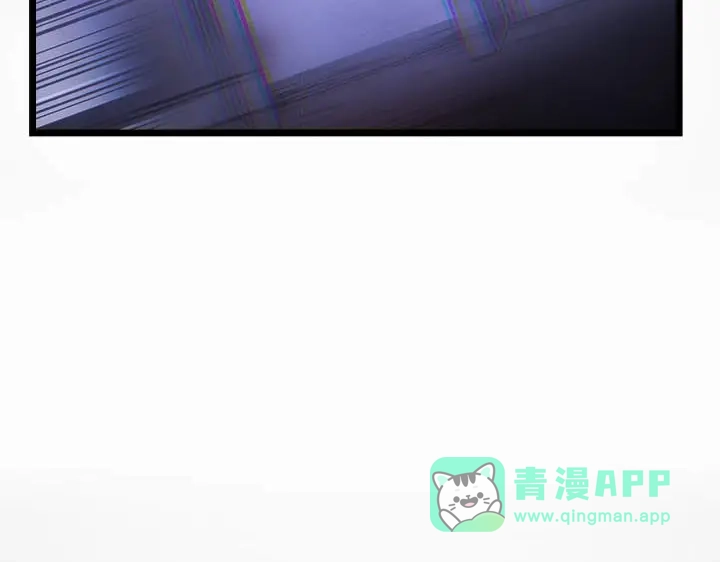 我独自升级 : 诸神黄昏 - 第43话 - 第246张图