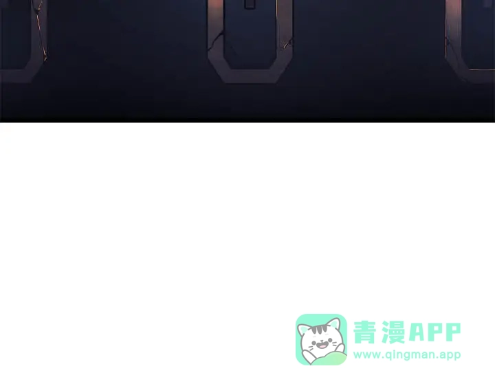 我独自升级 : 诸神黄昏 - 第43话 - 第271张图