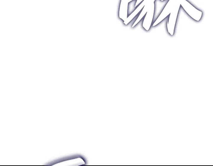 我独自升级 : 诸神黄昏 - 第43话 - 第135张图