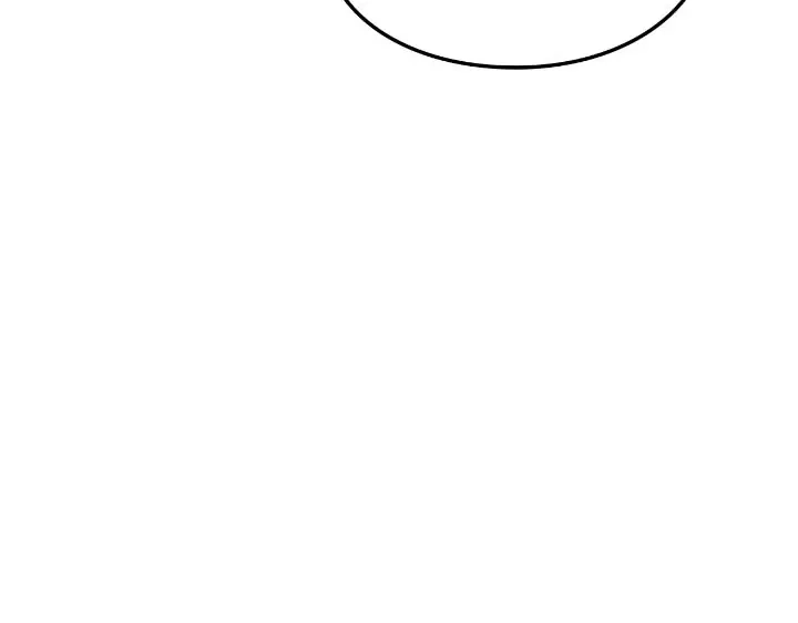 我独自升级 : 诸神黄昏 - 第43话 - 第37张图