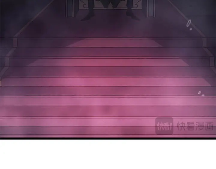 我独自升级 : 诸神黄昏 - 第43话 - 第105张图