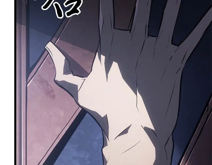 我独自升级 : 诸神黄昏 - 第43话 - 第87张图