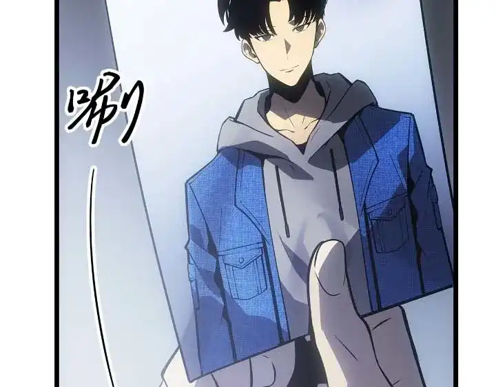 我独自升级 : 诸神黄昏 - 第44话 - 第214张图