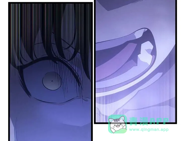 我独自升级 : 诸神黄昏 - 第44话 - 第56张图