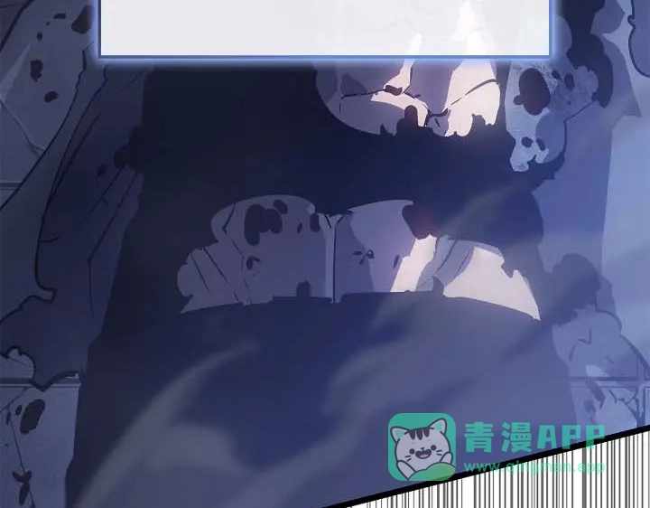 我独自升级 : 诸神黄昏 - 第44话 - 第131张图