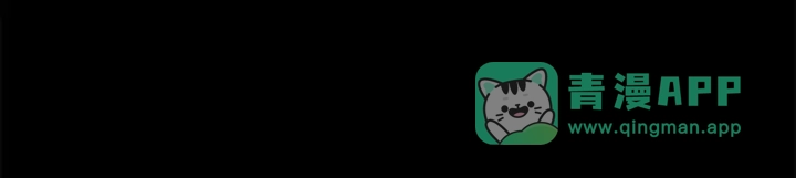 我独自升级 : 诸神黄昏 - 第44话 - 第231张图