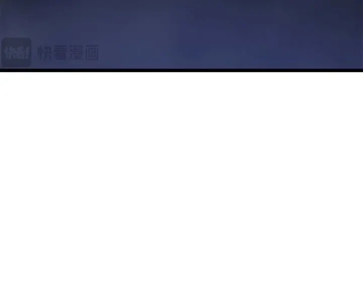 我独自升级 : 诸神黄昏 - 第44话 - 第47张图