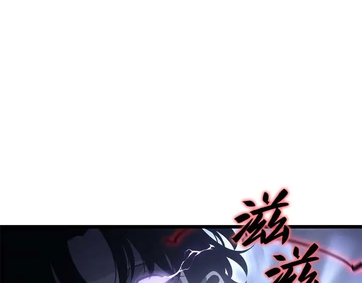 我独自升级 : 诸神黄昏 - 第44话 - 第87张图