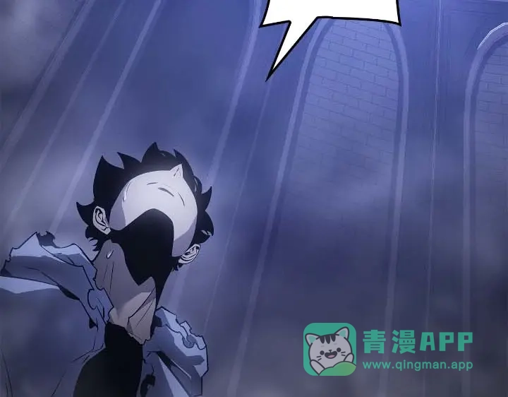 我独自升级 : 诸神黄昏 - 第44话 - 第6张图