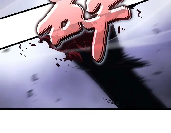 我独自升级 : 诸神黄昏 - 第44话 - 第65张图