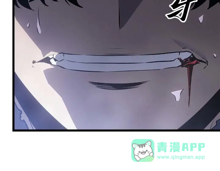 我独自升级 : 诸神黄昏 - 第44话 - 第151张图