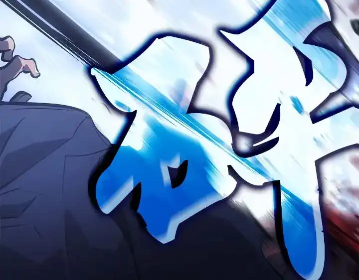 我独自升级 : 诸神黄昏 - 第44话 - 第93张图