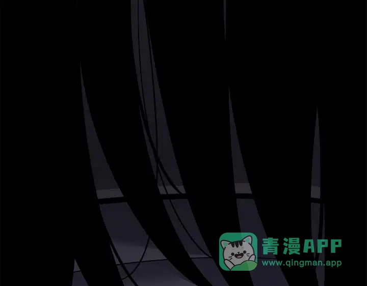 我独自升级 : 诸神黄昏 - 第44话 - 第236张图