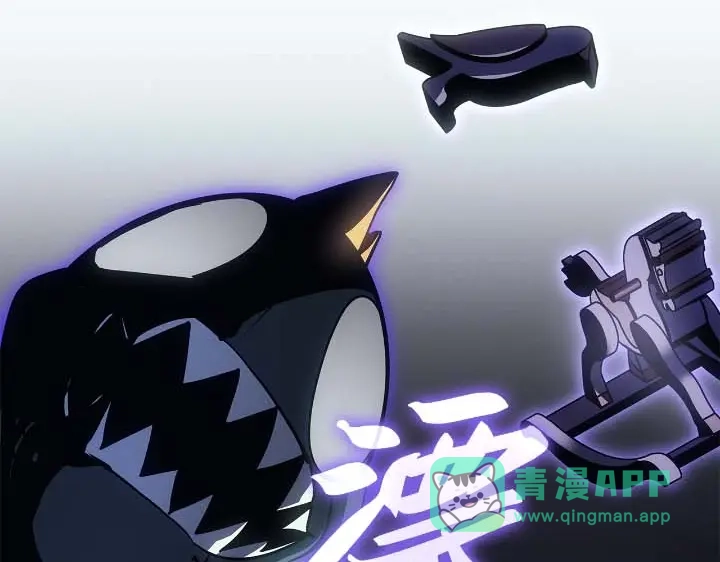 我独自升级 : 诸神黄昏 - 第44话 - 第51张图