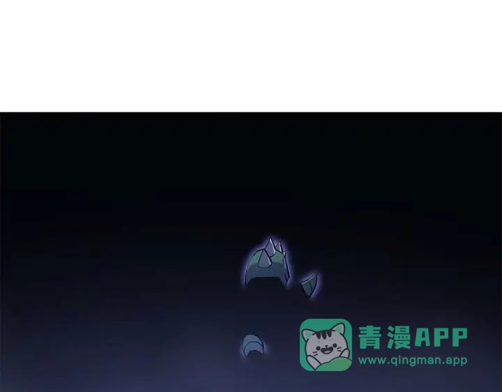 我独自升级 : 诸神黄昏 - 第44话 - 第46张图