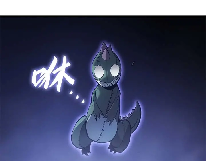 我独自升级 : 诸神黄昏 - 第44话 - 第48张图