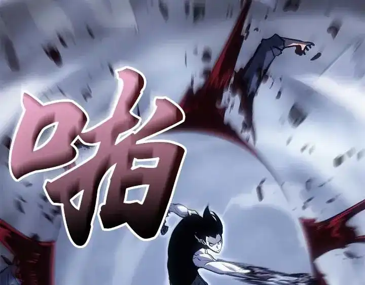 我独自升级 : 诸神黄昏 - 第44话 - 第115张图