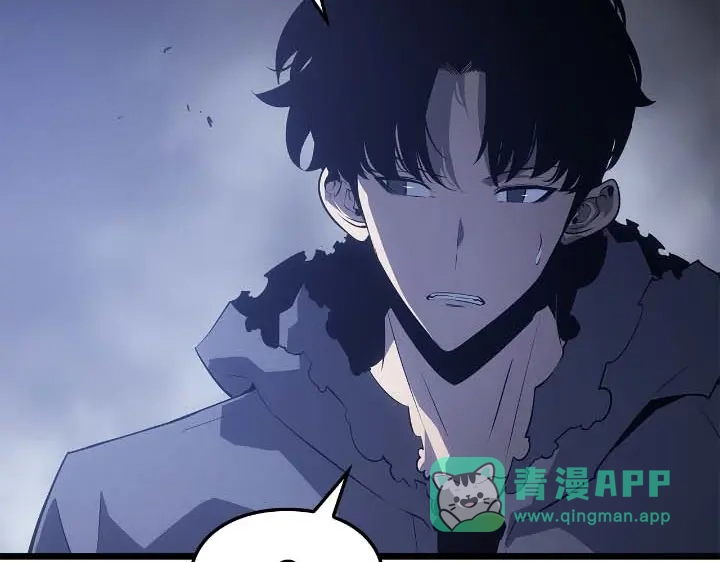 我独自升级 : 诸神黄昏 - 第44话 - 第41张图