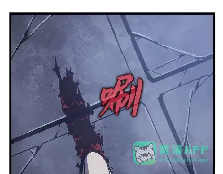 我独自升级 : 诸神黄昏 - 第44话 - 第156张图