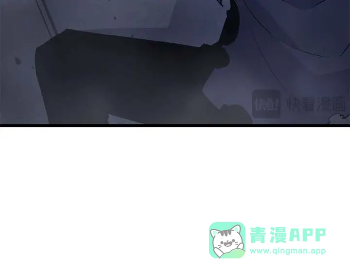 我独自升级 : 诸神黄昏 - 第44话 - 第161张图