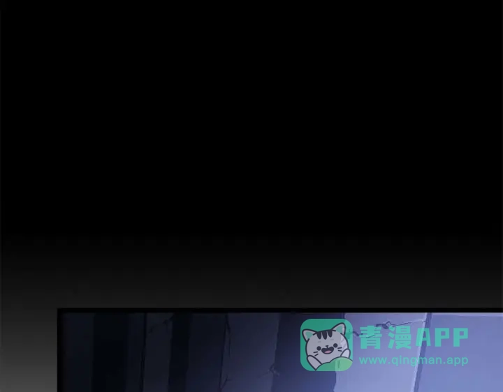 我独自升级 : 诸神黄昏 - 第44话 - 第96张图