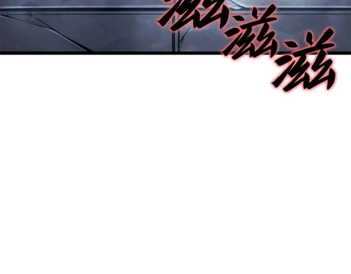 我独自升级 : 诸神黄昏 - 第44话 - 第82张图