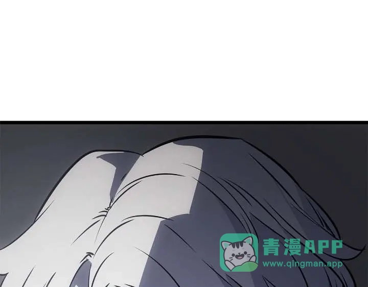 我独自升级 : 诸神黄昏 - 第44话 - 第226张图