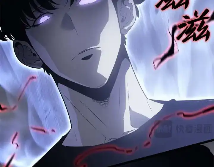 我独自升级 : 诸神黄昏 - 第44话 - 第88张图