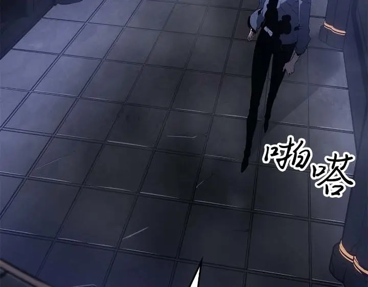 我独自升级 : 诸神黄昏 - 第44话 - 第38张图