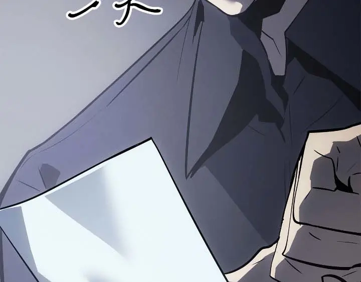 我独自升级 : 诸神黄昏 - 第44话 - 第228张图