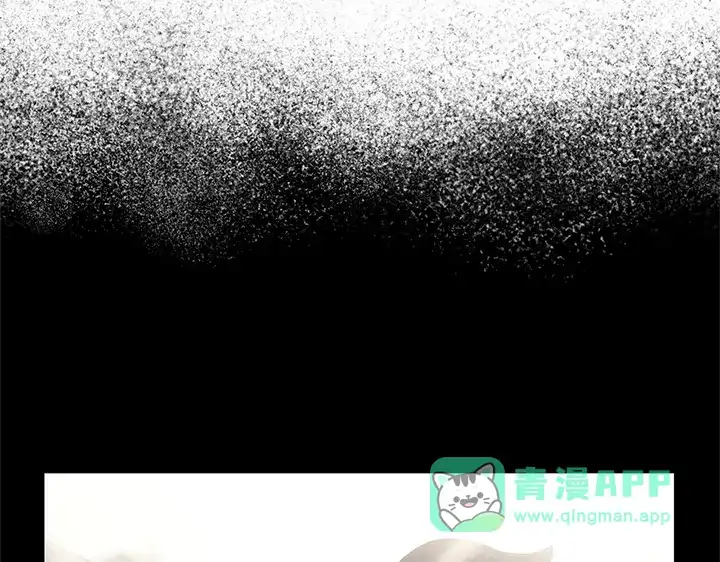 我独自升级 : 诸神黄昏 - 第44话 - 第146张图