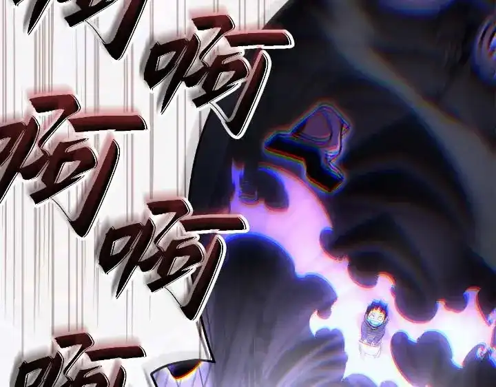 我独自升级 : 诸神黄昏 - 第44话 - 第70张图