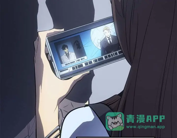 我独自升级 : 诸神黄昏 - 第44话 - 第171张图